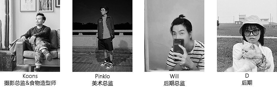 食品品牌摄影 | 吉事果 X SGCM 拾光制片廠