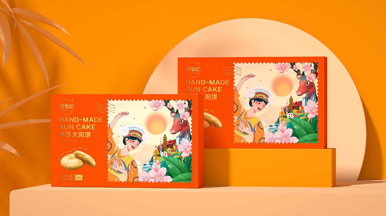 塔曼妮 × 巨灵设计 太阳饼烘焙糕点零食包装设计