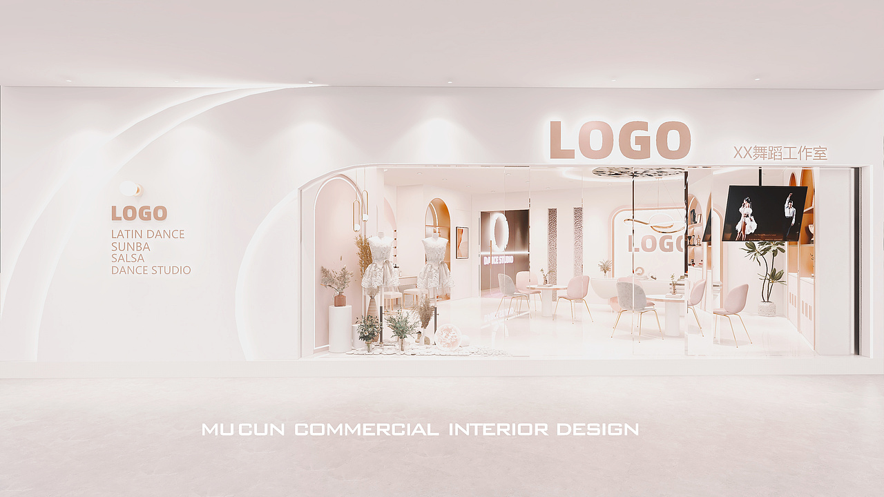 苏州舞蹈培训中心粉色少女感空间装修设计