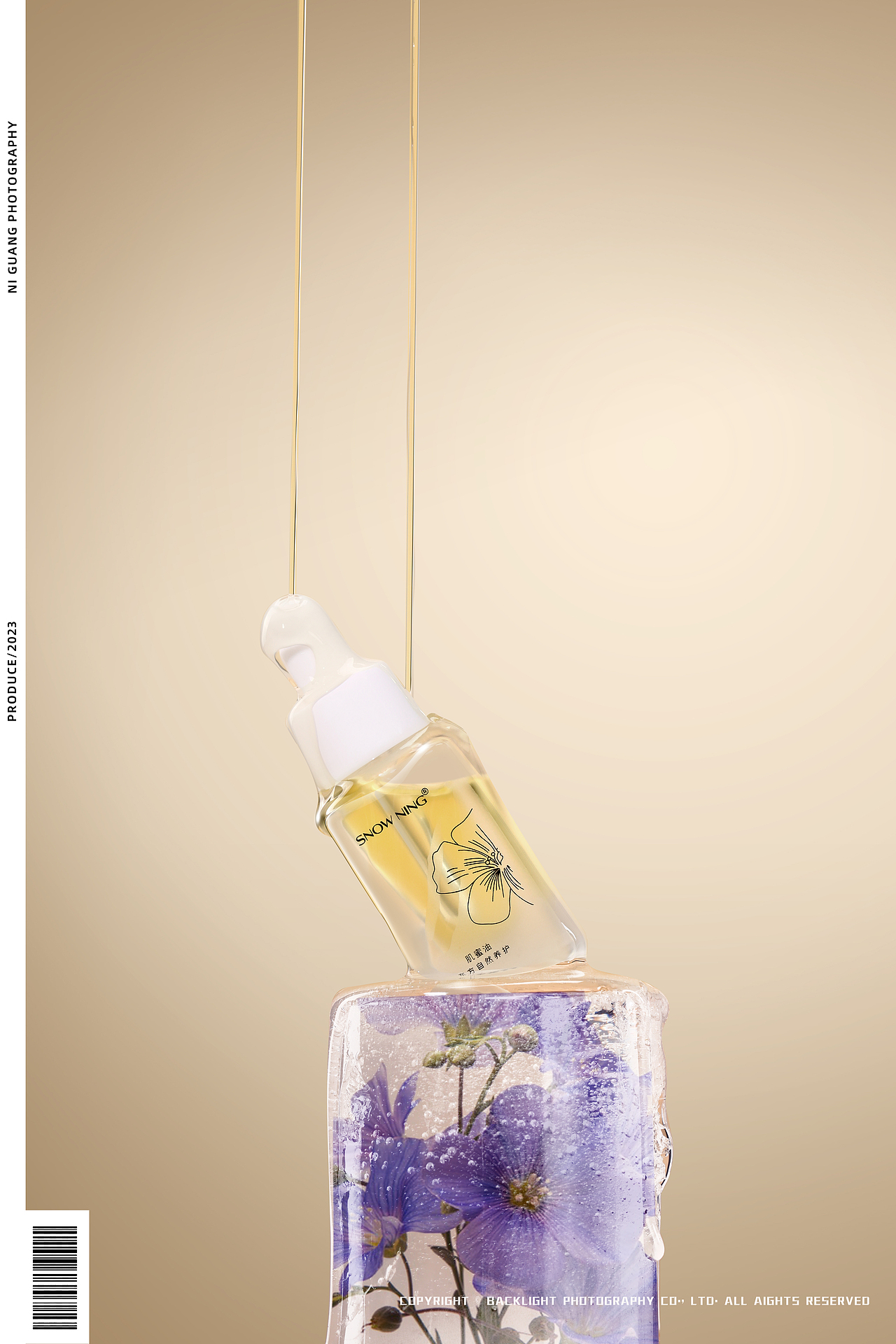 美妆静物摄影/精油产品拍摄/逆光者视觉（图ZMzUzMTMwODM2） - 产品摄影 - 站酷设计师逆光者视觉原创素材 - 站酷ZCOOL