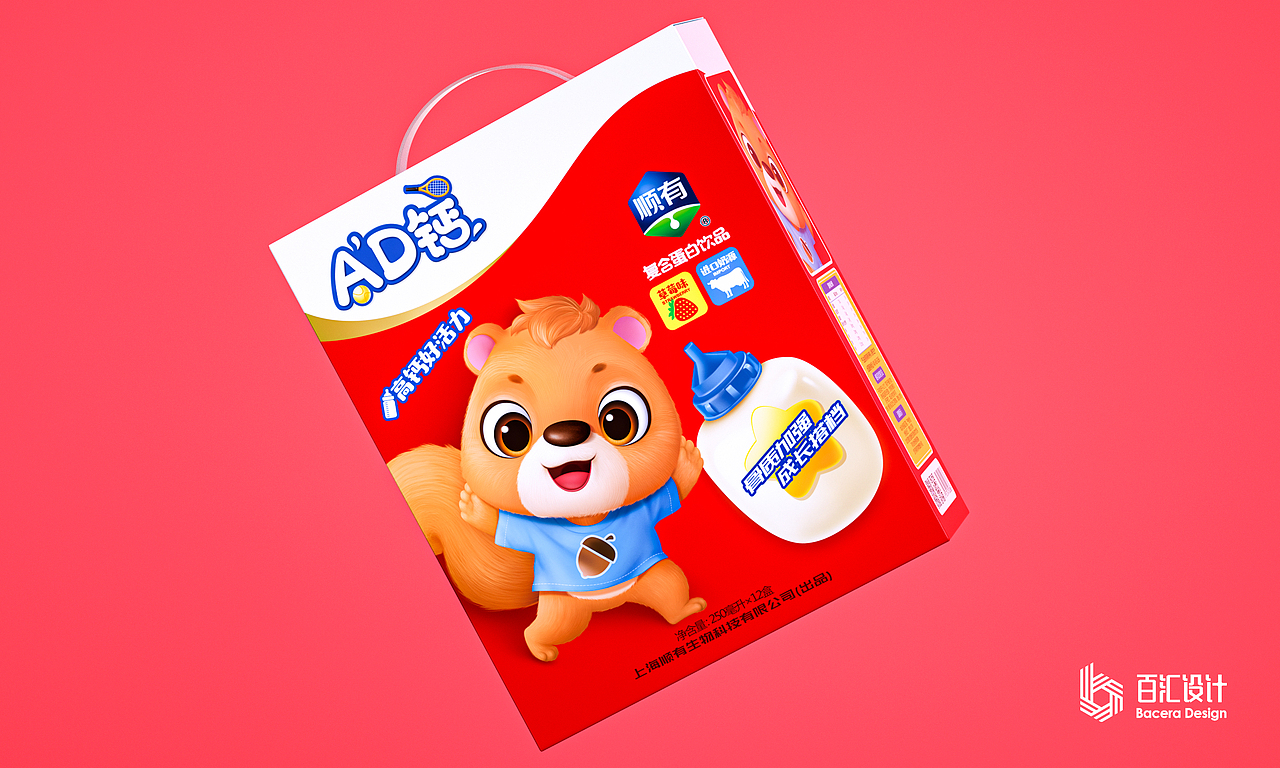 原創(chuàng)卡通IP開(kāi)發(fā)-順友AD鈣奶（圖ZMzAyMTQ1MjMy） - 包裝 - 站酷設(shè)計(jì)師百匯品牌設(shè)計(jì)原創(chuàng)素材 - 站酷ZCOOL