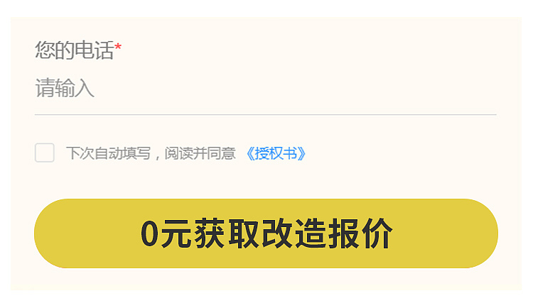線上廣告頁(yè)優(yōu)化（圖ZMzMyODk1MTg0） - 海報(bào) - 站酷設(shè)計(jì)師進(jìn)擊中的HX原創(chuàng)素材 - 站酷ZCOOL