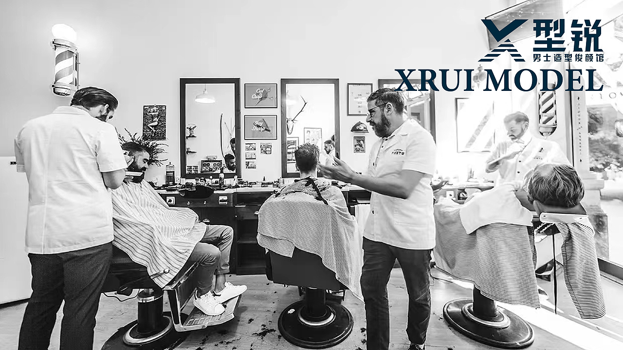 钱合设计｜型锐·男士造型俊颜馆品牌LOGO设计（图ZMzA3NzgzNjEy） - Logo - 站酷设计师钱合设计原创素材 - 站酷ZCOOL