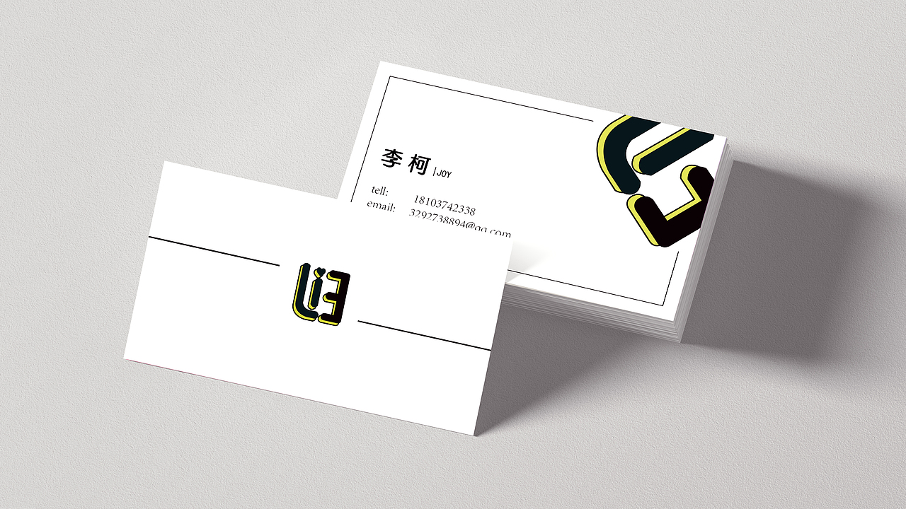 个人名片设计