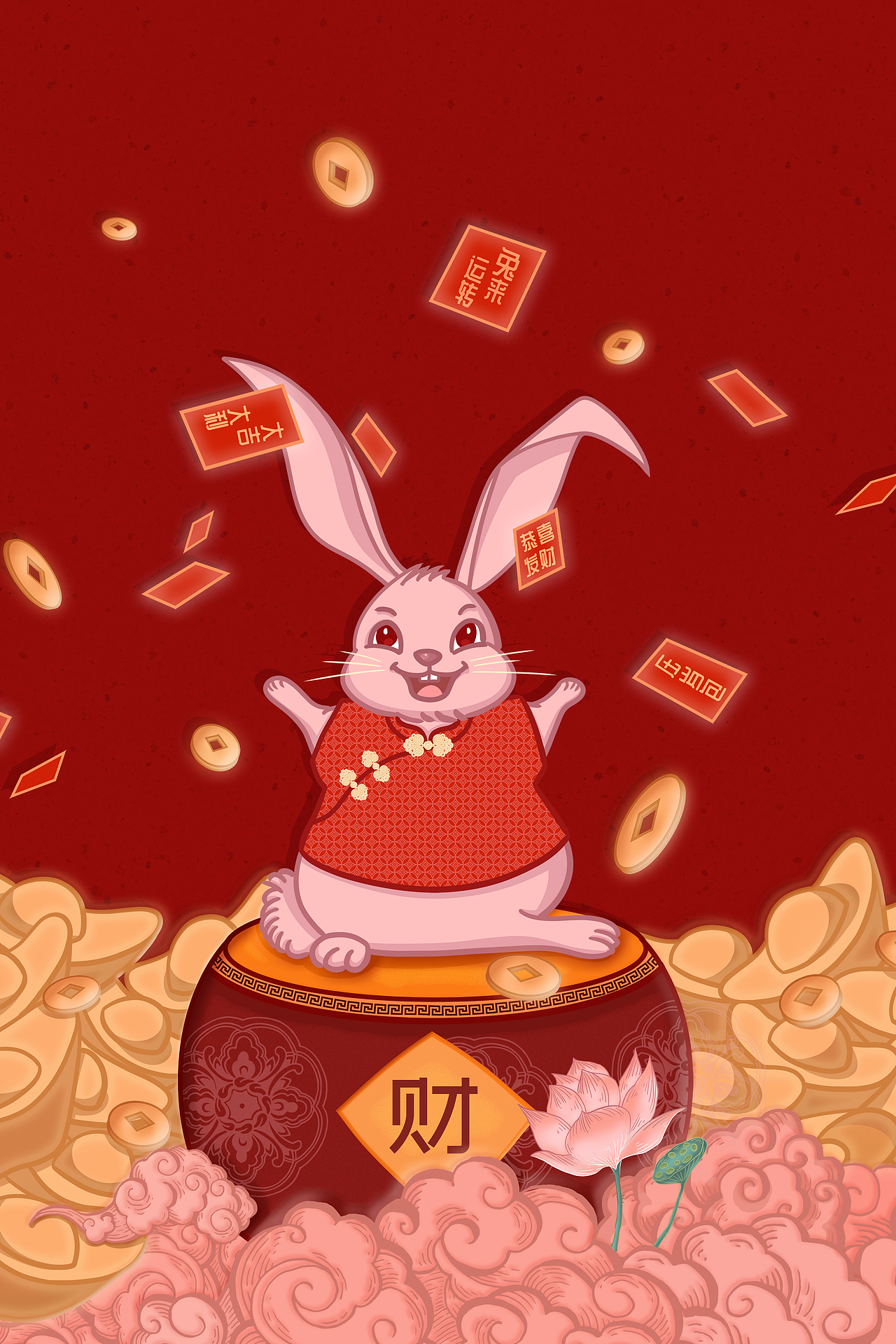 兔年新春插畫-粉紅兔迎新年-錢兔似錦（圖ZMzIwNzQxOTY4） - 商業(yè)插畫 - 站酷設(shè)計(jì)師Z724493250原創(chuàng)素材 - 站酷ZCOOL