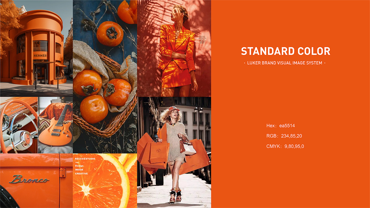 宁夏本土餐饮品牌/卤客信条（图ZMzUzMzY4MTY0） - 品牌 - 站酷设计师贺睿原创素材 - 站酷ZCOOL