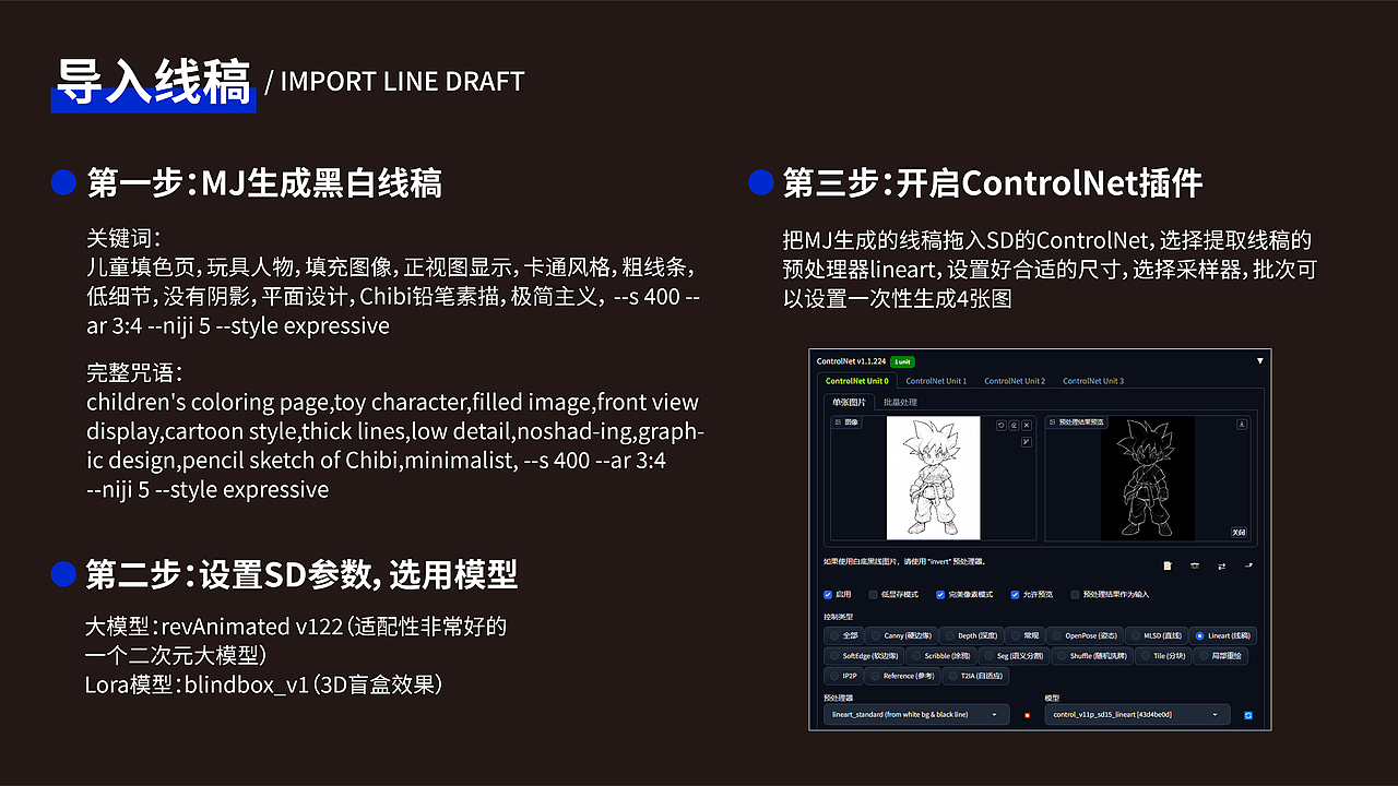 「2023」品牌视觉设计作品集（图ZMzU4NTcxMzQ4） - 品牌 - 站酷设计师芝芝椰桃原创素材 - 站酷ZCOOL