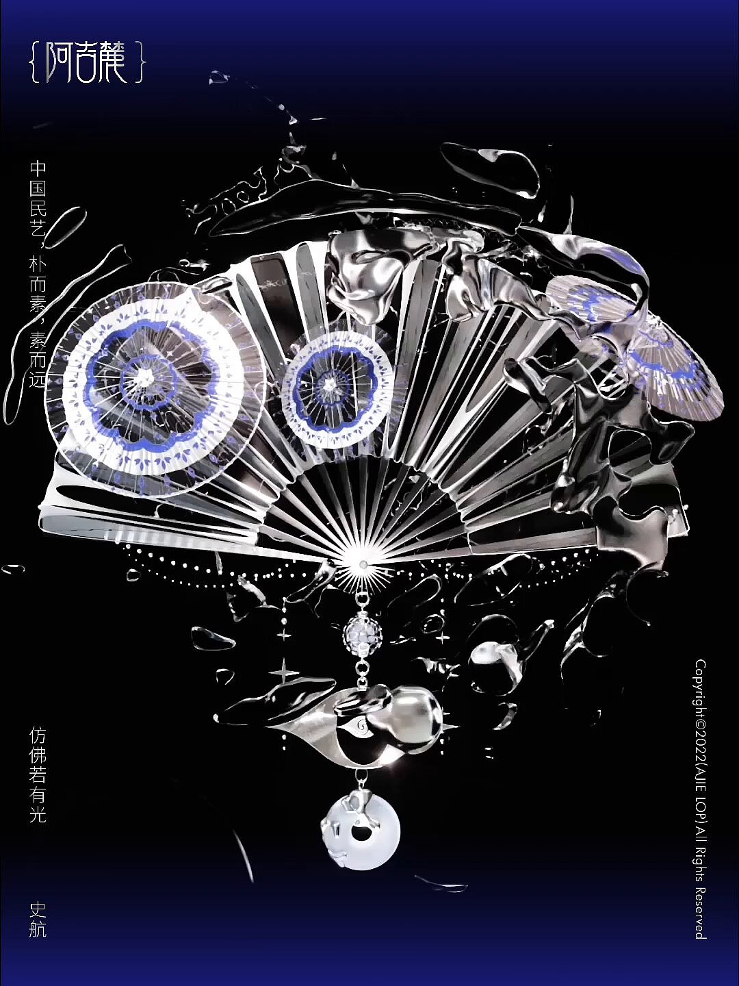 2022文化和自然遗产日·动态海报视觉分享（图ZMzA0NzY2MzUy） - 场景 - 站酷设计师JOMOJOY原创素材 - 站酷ZCOOL