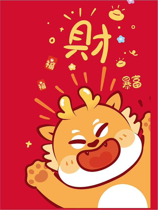 小飞龙IP龙年服饰新年衣服卫衣T恤生肖服饰红色烫画