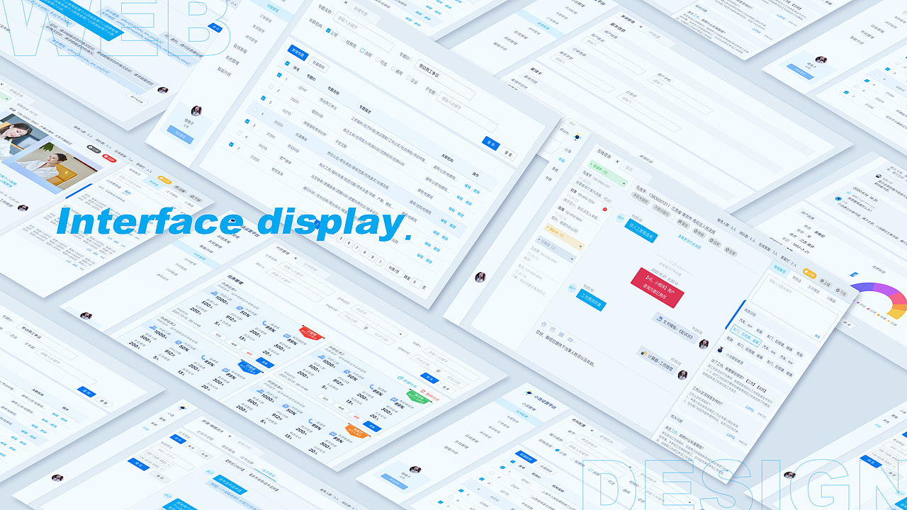 2023UI设计作品集（图ZMzM2NzI5NjI4） - APP界面 - 站酷设计师最酷佳佳子原创素材 - 站酷ZCOOL