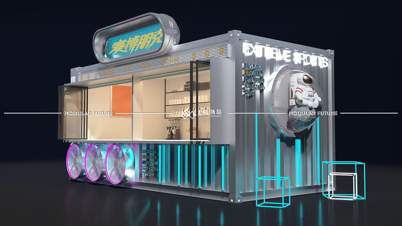 集装箱商铺|集装箱饮品店|集装箱咖啡馆|科技风商铺（图ZMzUwNjQ0NTI4） - 建筑/空间 - 站酷设计师扬品集装箱定制原创素材 - 站酷ZCOOL