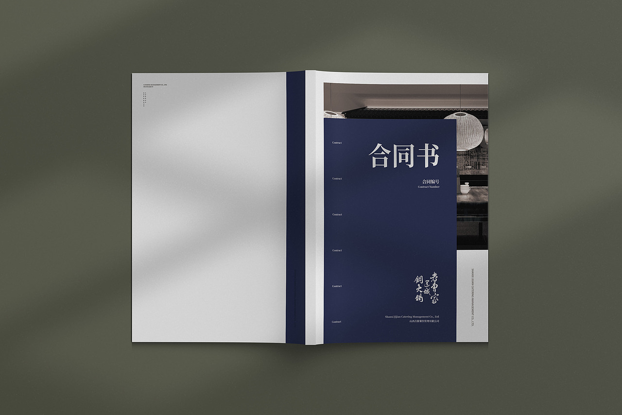 封面（图ZMzEyODg2ODUy） - 书籍/画册 - 站酷设计师周木原创素材 - 站酷ZCOOL