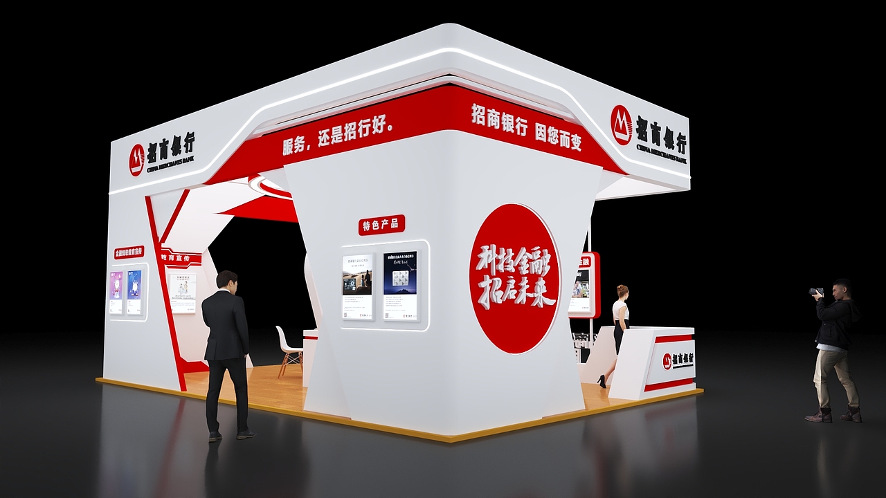 展台（图ZMzI3ODU0OTYw） - 人物/生物 - 站酷设计师卡伦纳特原创素材 - 站酷ZCOOL