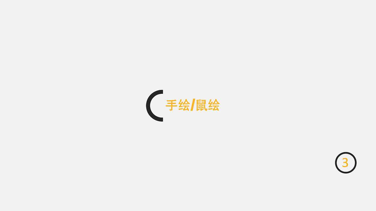 2022作品合集（图ZMzI5MjI2NzM2） - 其他UI - 站酷设计师房子棋111原创素材 - 站酷ZCOOL