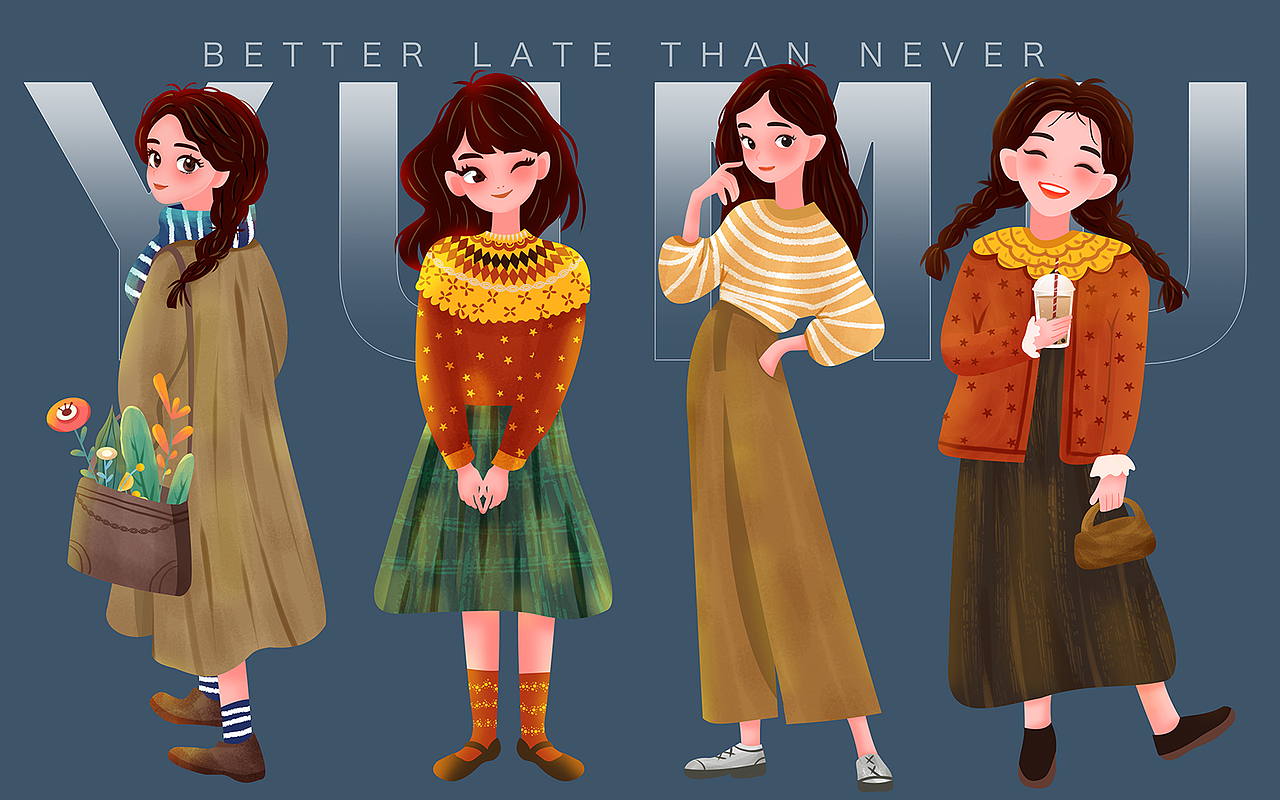 2023年终总结（图ZMzU5MjY4MDQw） - 商业插画 - 站酷设计师fanfanfan9原创素材 - 站酷ZCOOL