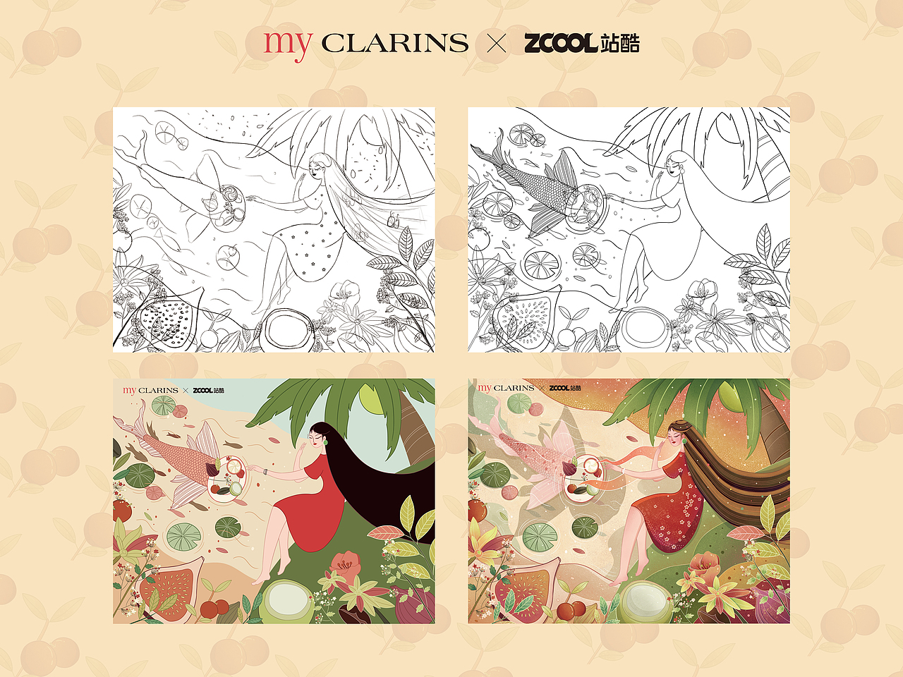 #my CLARINS寻找天然好食肌#享受美肌之旅（图ZMjk4NTM1NjA0） - 海报 - 站酷设计师甜桶是一只三花猫原创素材 - 站酷ZCOOL