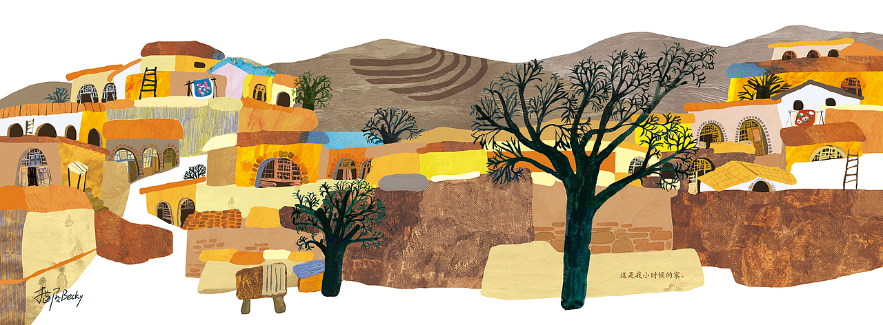 2022猫屋Becky 出版物/商业/手绘总结（图ZMzI2Mzk0ODI4） - 商业插画 - 站酷设计师猫屋Becky原创素材 - 站酷ZCOOL