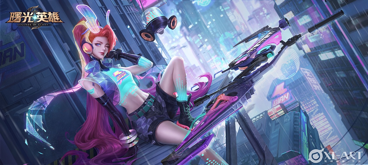 深圳枭瞳参与制作《曙光英雄》新解禁10p