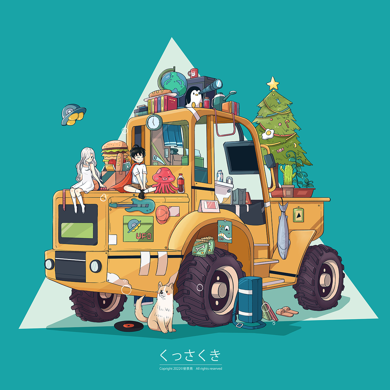 「 微观生活 」插画作品（六）（图ZMzExNDQzMzA0） - 创作习作 - 站酷设计师景熹原创素材 - 站酷ZCOOL