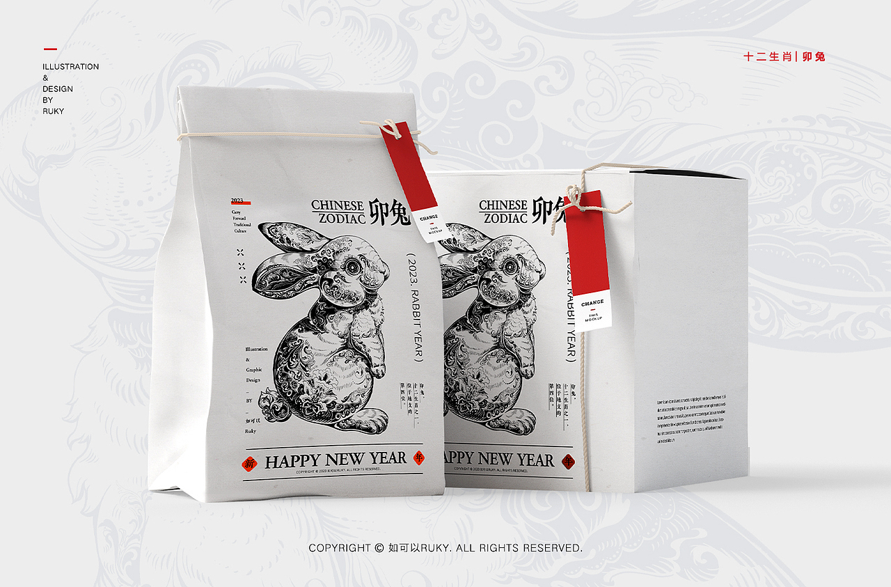 国潮装饰插画 | 十二生肖之卯兔