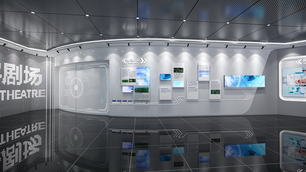 陕煤集团神木柠条塔矿业有限公司智能化数字展厅（图ZMzQ0MzczODgw） - 展陈设计 - 站酷设计师野猫上树原创素材 - 站酷ZCOOL