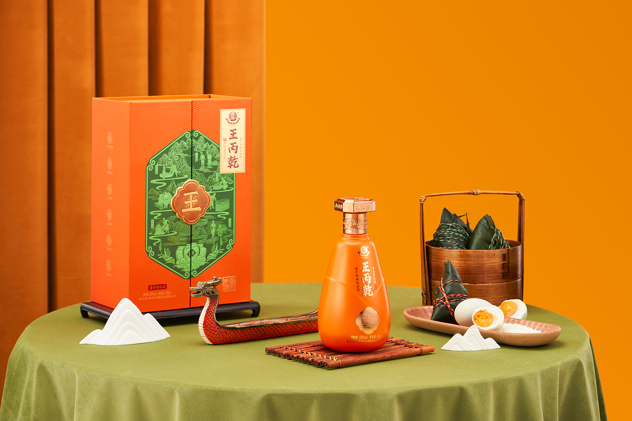 白酒拍摄——王丙乾端午纪念酒拍摄案例