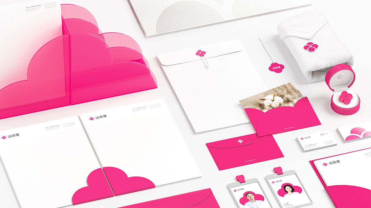 2018-2022 精选作品展示（图ZMzM5MTYyMDIw） - 品牌 - 站酷设计师光_light原创素材 - 站酷ZCOOL