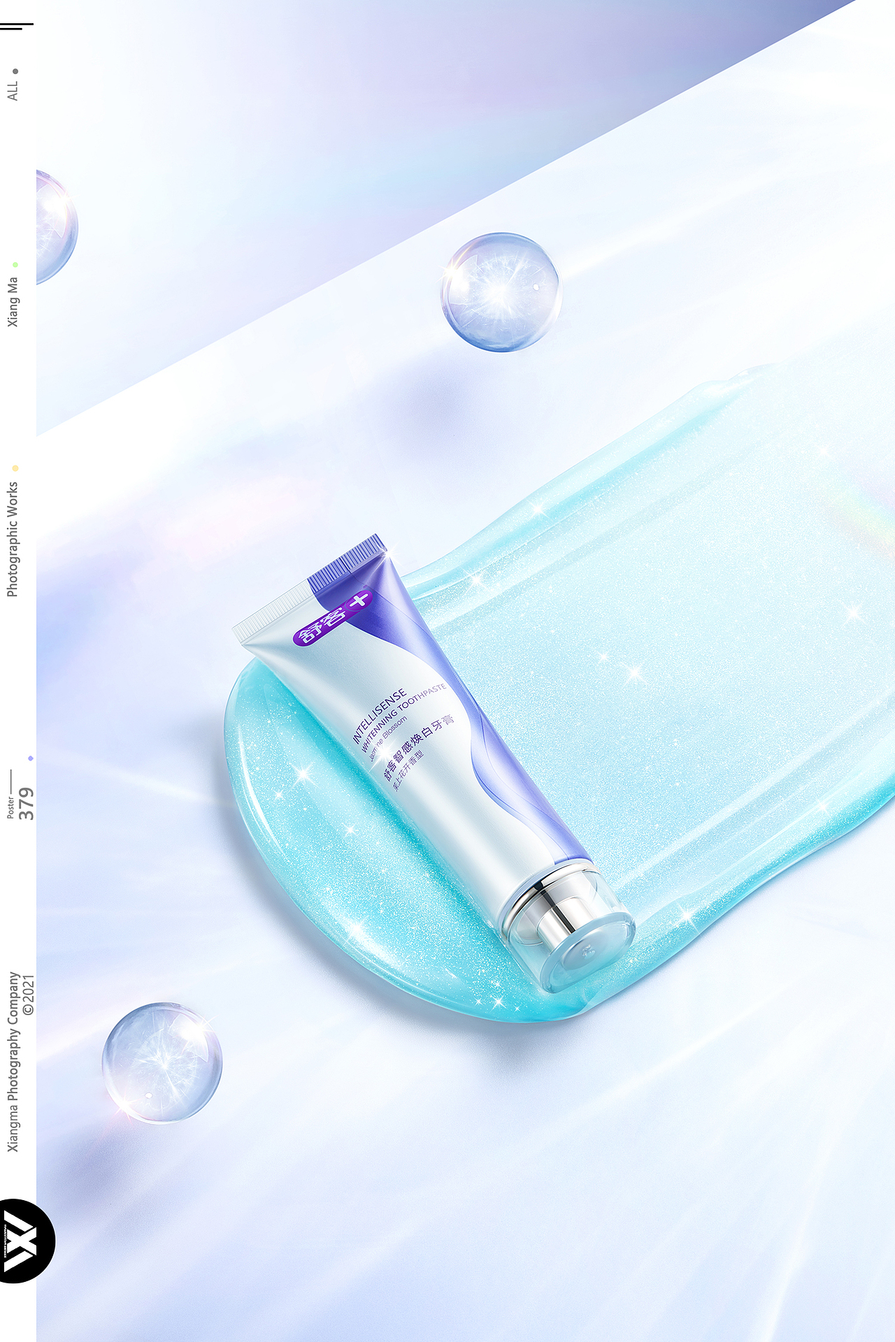 舒客 | 响马摄影（图ZMzM1NDEwMDQw） - 产品摄影 - 站酷设计师响马摄影原创素材 - 站酷ZCOOL