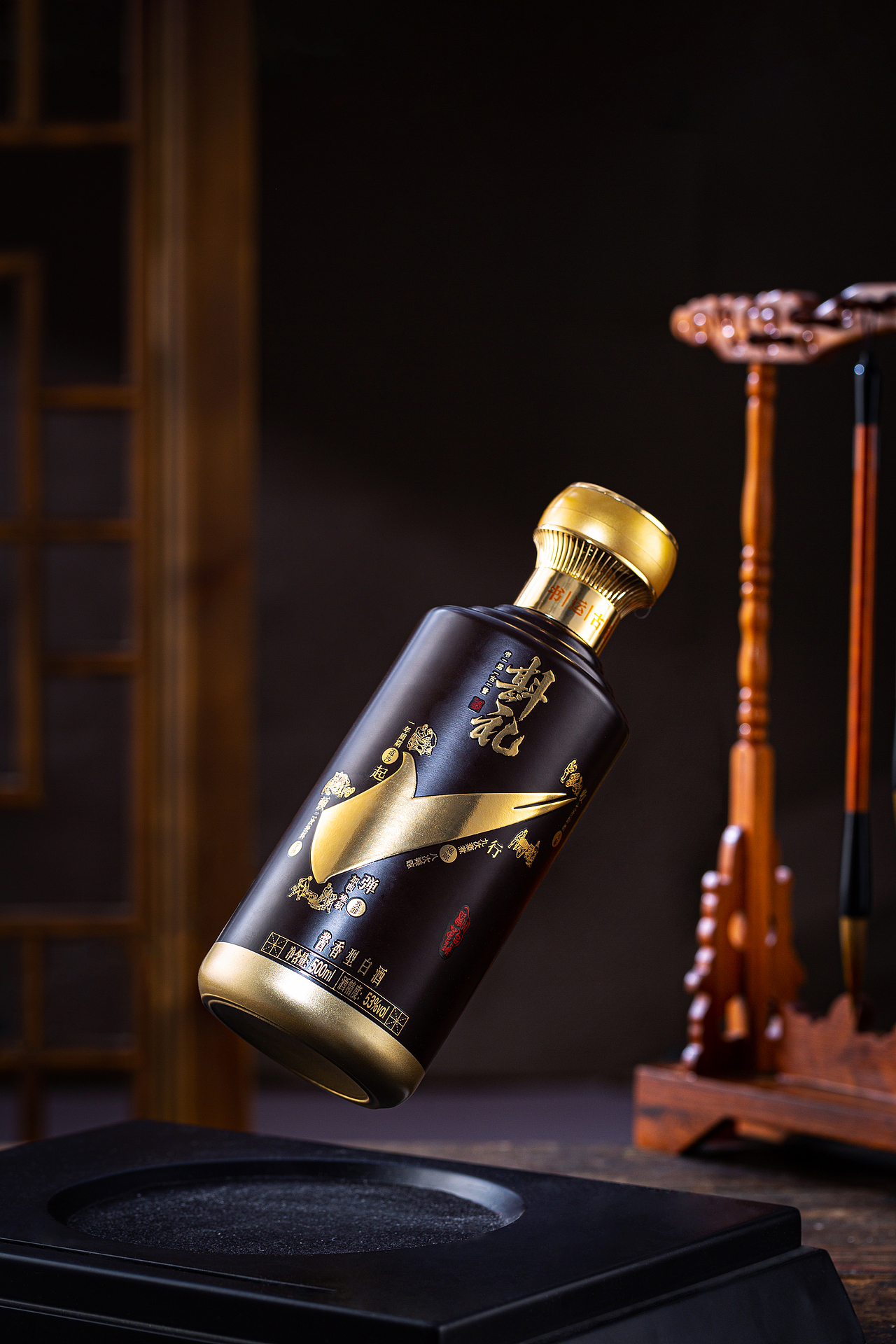 一個(gè)酒瓶設(shè)計(jì)-檀棕毫錐（圖ZMzE2ODc1NDgw） - 包裝 - 站酷設(shè)計(jì)師FMunique原創(chuàng)素材 - 站酷ZCOOL