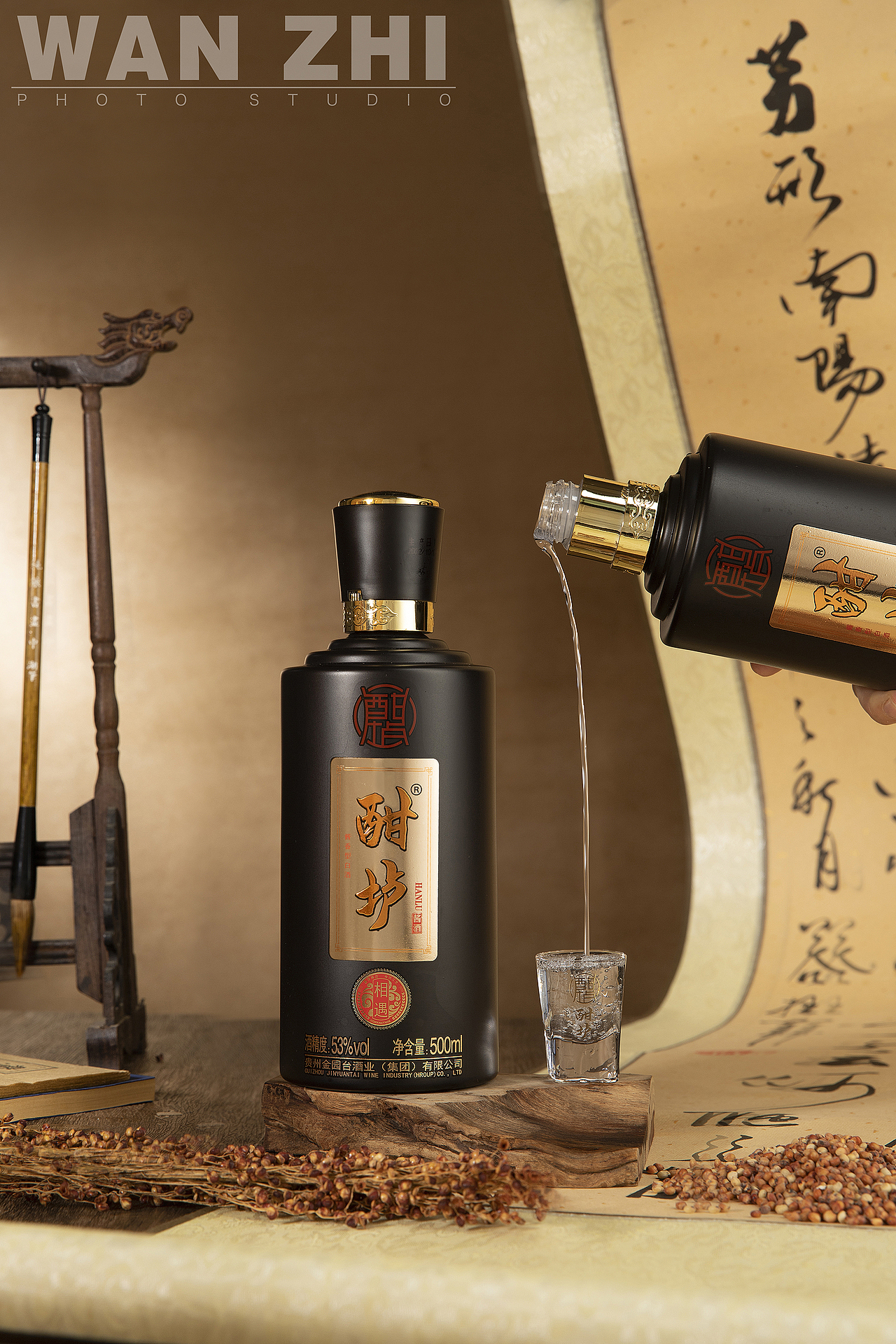 酣壚白酒拍攝（圖ZMzI5ODcxNjcy） - 產(chǎn)品攝影 - 站酷設(shè)計(jì)師宛芝視覺原創(chuàng)素材 - 站酷ZCOOL