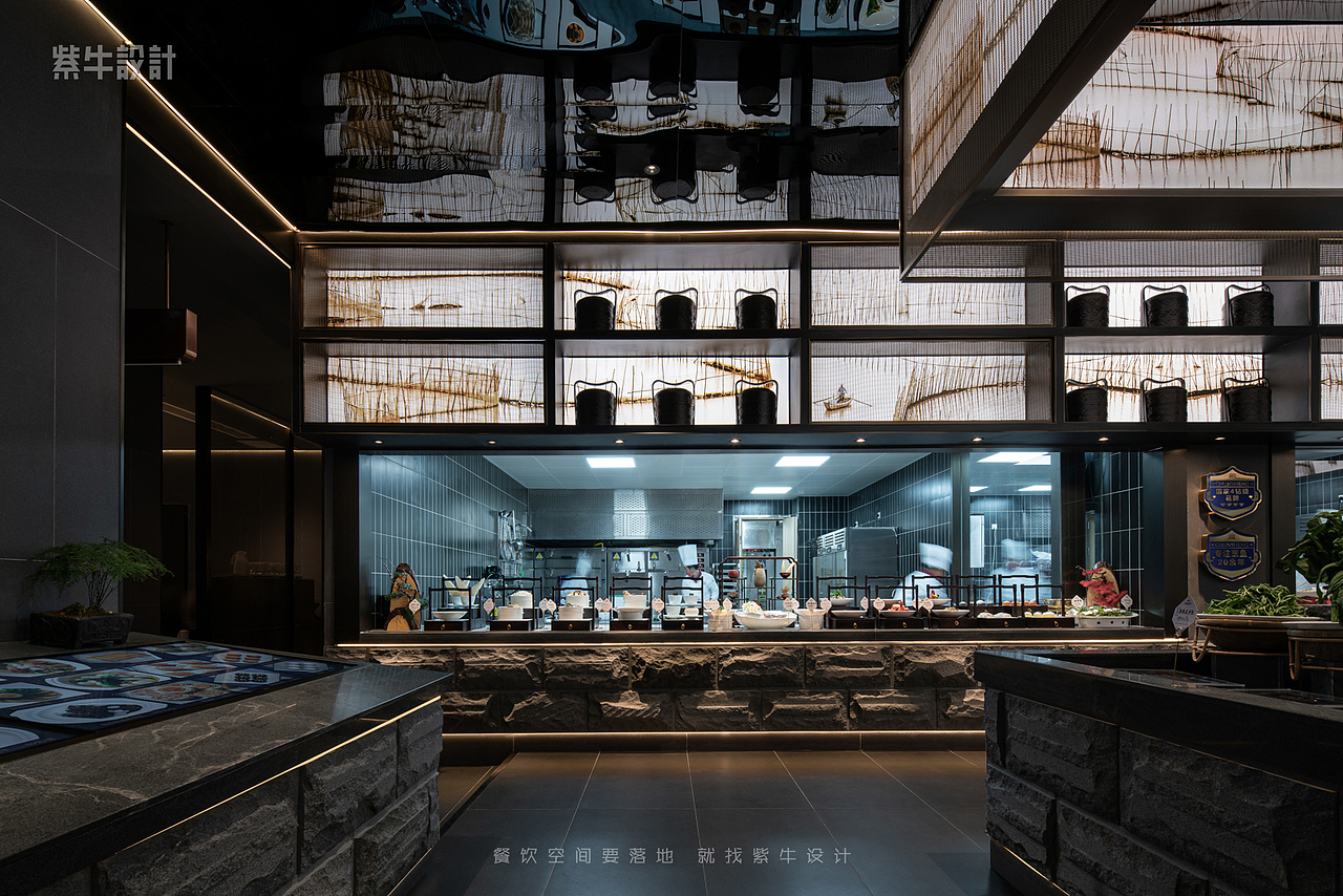 春盛渔府(大华店)