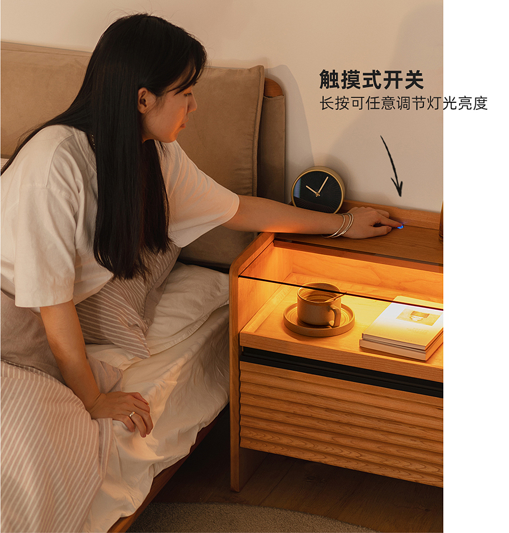 微光床头柜丨实木家具产品设计（图ZMzM1MjY1OTY0） - 生活用品 - 站酷设计师小康的锅原创素材 - 站酷ZCOOL