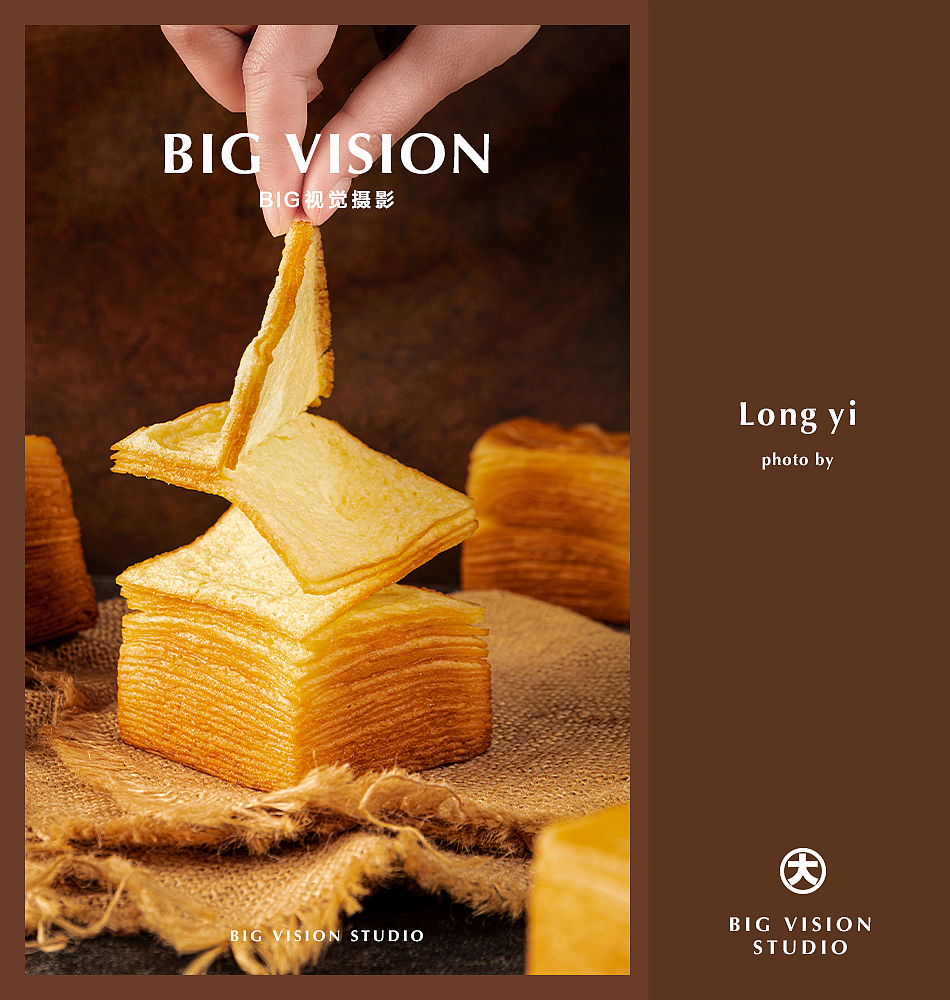 美食摄影/面包烘焙/餐饮食品蛋糕咖啡店欧包贝果拍摄