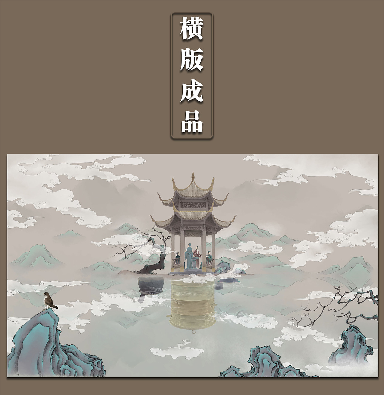 与|知了青年|合作的央视纪录片《鲜生史》主海报插画