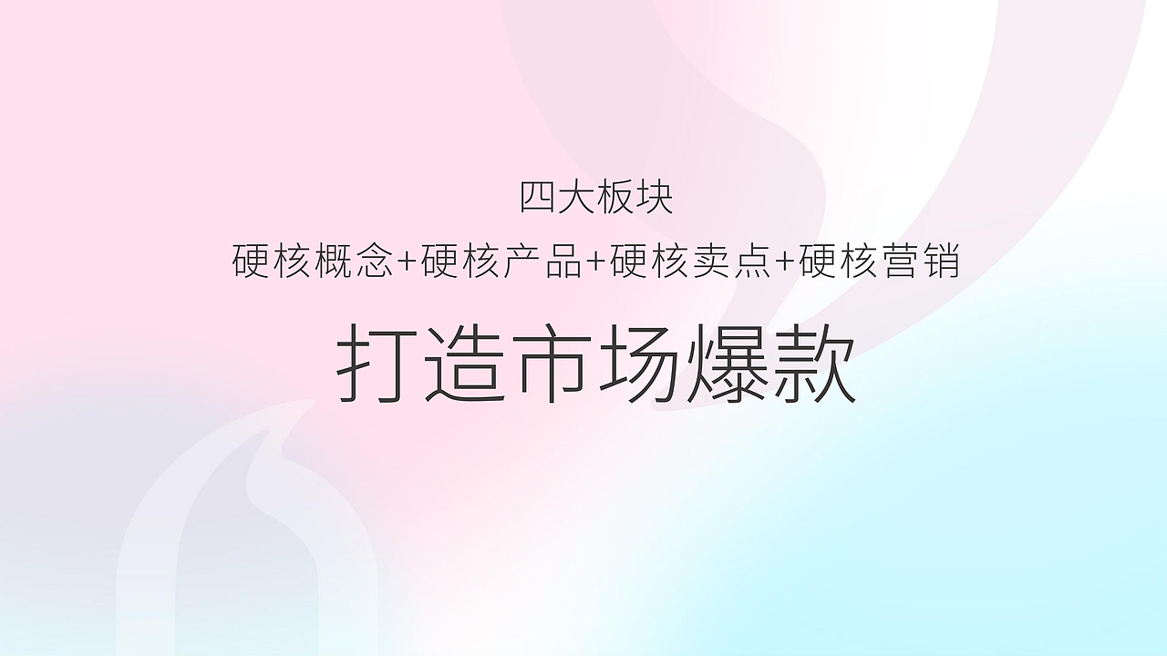 轻奢珠宝|吸|宝石