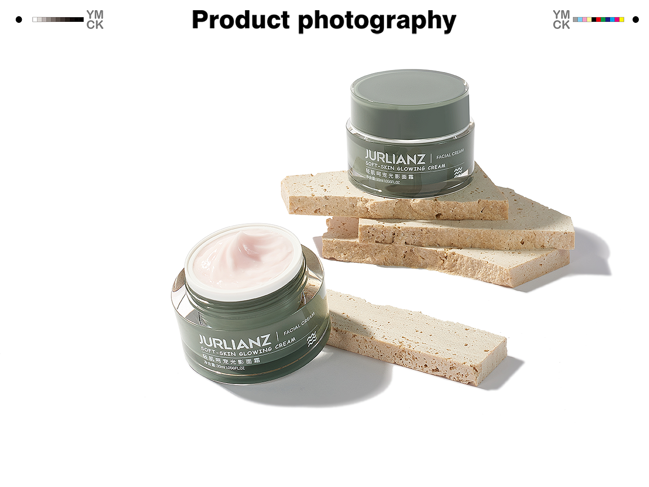 护肤品摄影（图ZMzIxMjE3Mzk2） - 产品摄影 - 站酷设计师YMCK可可原创素材 - 站酷ZCOOL