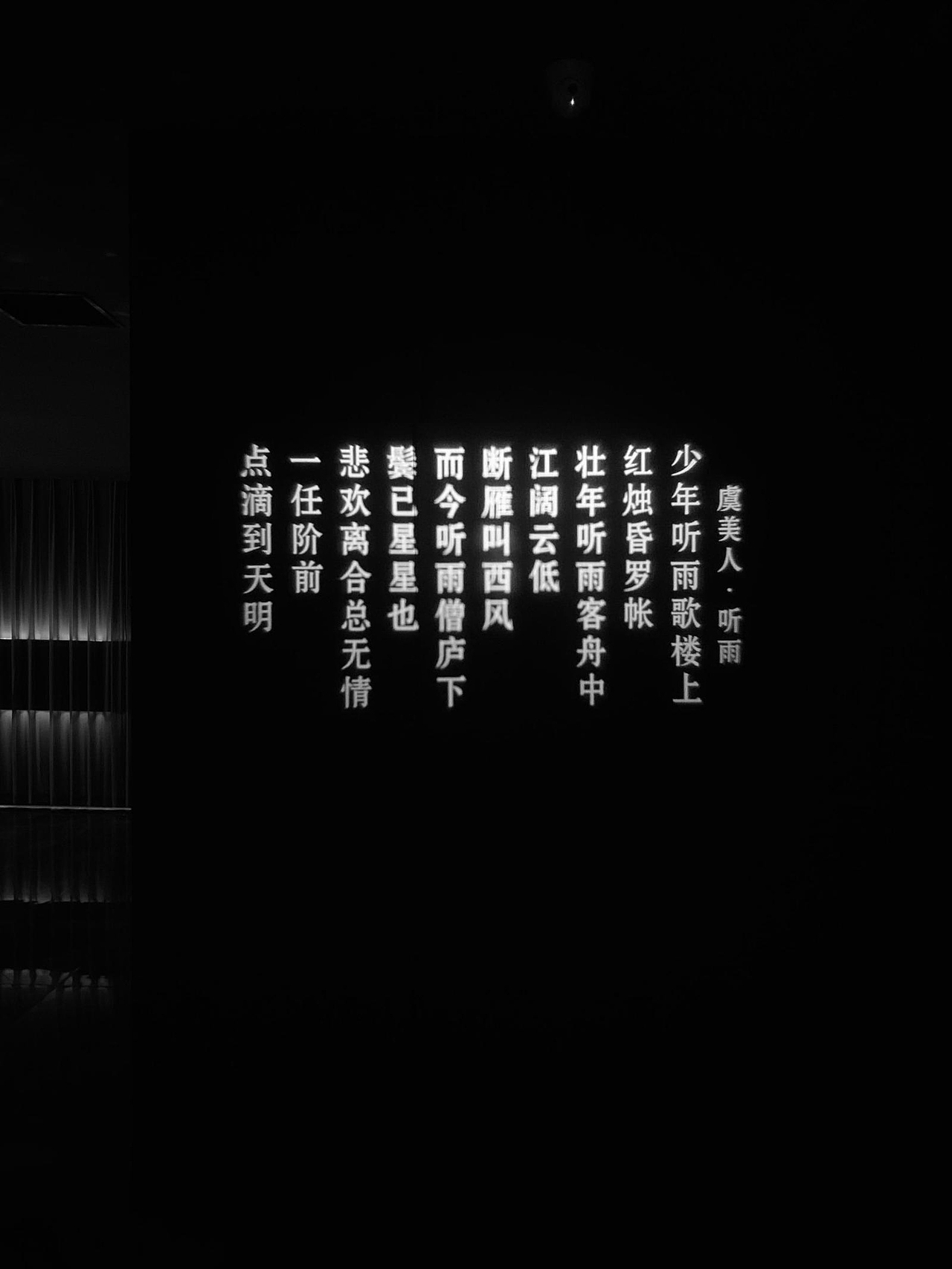 朴墨设计丨云古里养生