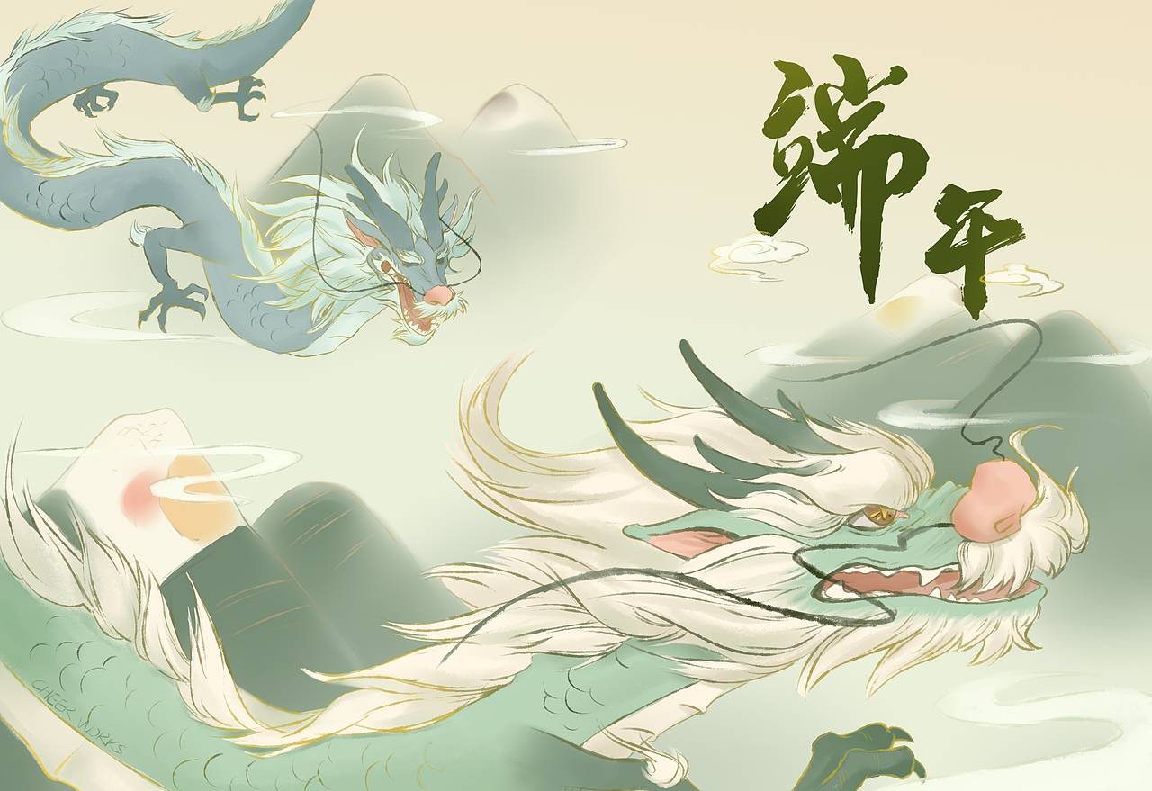 甜粽咸粽我都爱吃（图ZMzAzNDk0MTQw） - 海报 - 站酷设计师潮物集文化创意原创素材 - 站酷ZCOOL