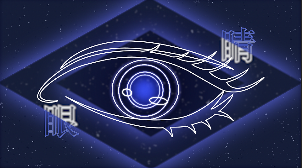 《凄美地》（by郭顶）部分歌词MV（自制）