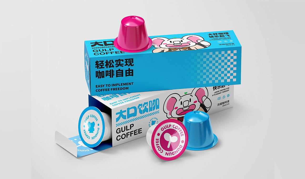 大象吨吨|大口饮咖IP形象设计