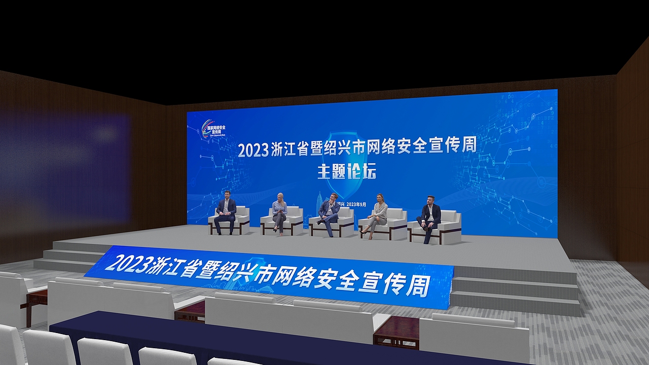 科技展厅（图ZMzU3NjE0NTI4） - 建筑/空间 - 站酷设计师徐天明F原创素材 - 站酷ZCOOL