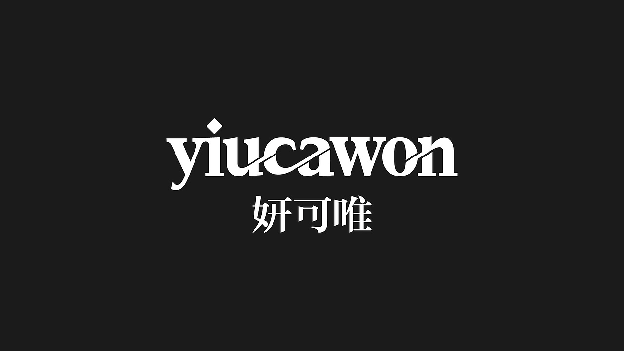 高端女装品牌标志提案（图ZMzM2OTEwMTEy） - Logo - 站酷设计师z大钊原创素材 - 站酷ZCOOL