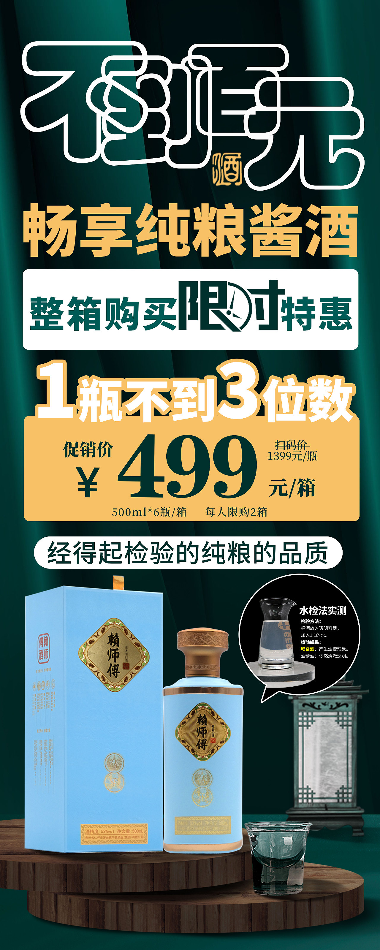 展架（图ZMzQ5NjI5MDM2） - 宣传物料 - 站酷设计师Alessio晨原创素材 - 站酷ZCOOL