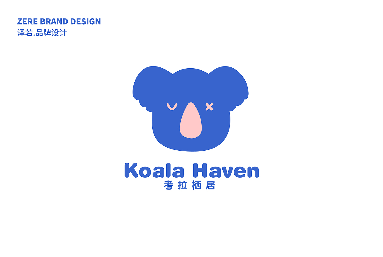 近期文艺小清新的卡通logo合集