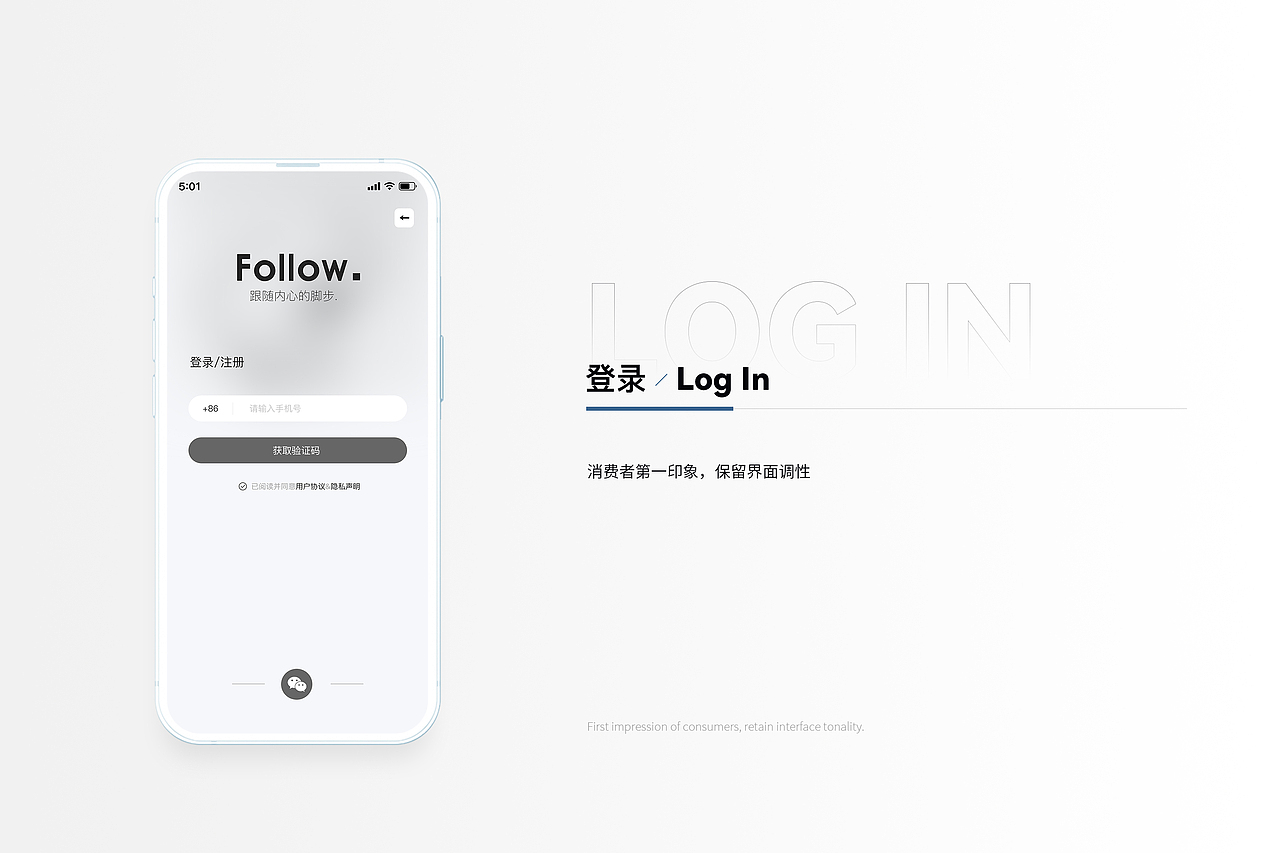 2022 个人作品集（图ZMzIwNDc1MzQ0） - APP界面 - 站酷设计师火箭图图原创素材 - 站酷ZCOOL