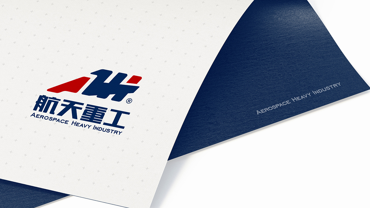 LOGO 重型工程机械车LOGO设计 航天重工LOGO VI设计（图ZMzY4NjA4MTEy） - Logo - 站酷设计师一席一席原创素材 - 站酷ZCOOL