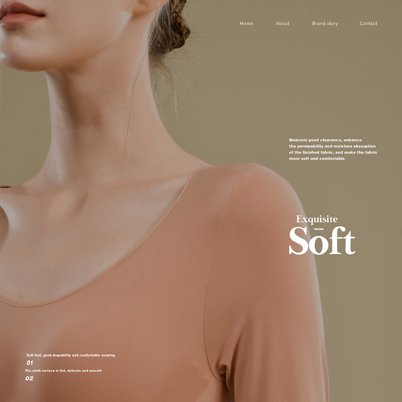 保暖衣拍摄 全案+kv