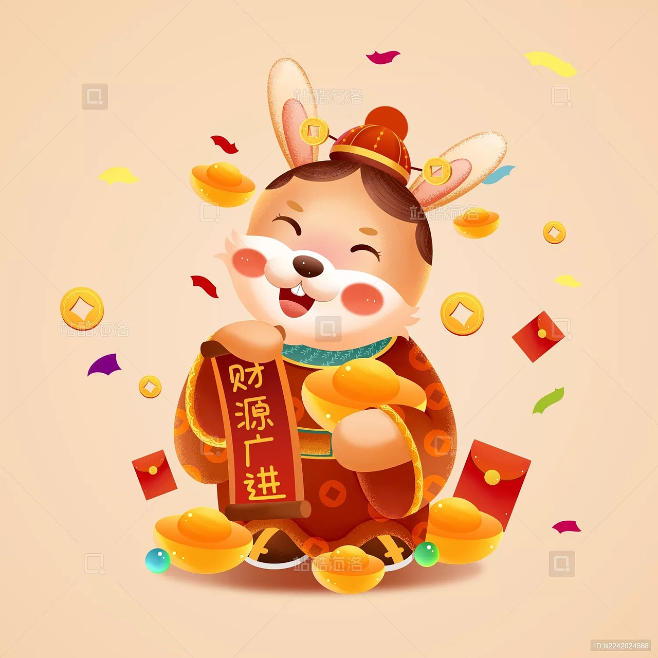 2023癸卯兔年福兔贺春新春插画