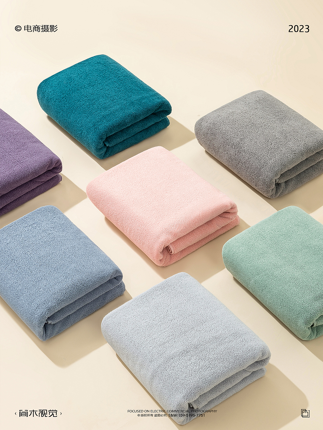毛巾浴巾类产品摄影丨简木视觉 家纺儿童毛巾方巾拍摄（图ZMzQxMzg5MTMy） - 产品摄影 - 站酷设计师简木视觉原创素材 - 站酷ZCOOL