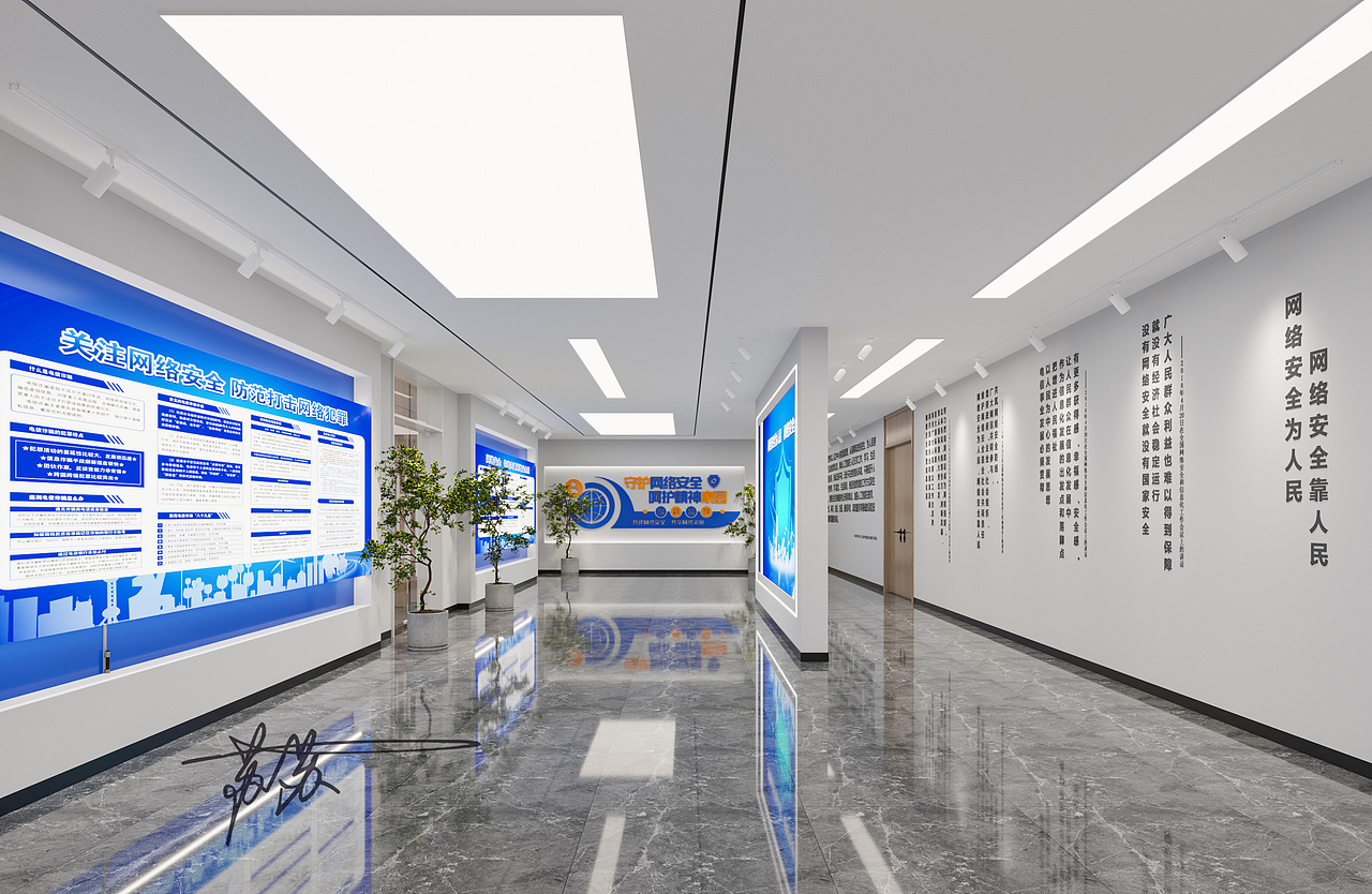 工装-指挥中心效果-科技感拉满